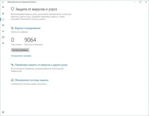 Ne nyissa ki a meghajtót a számítógép, mi a teendő - Javaslatok Probléma Megoldás
