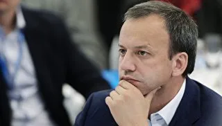 Bosszantja vagy elégtelen sózás Magyarország lemond importálni nyugati só - RIA Novosti