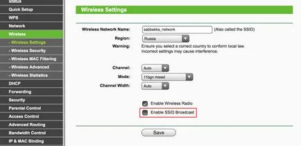 Hozzunk létre egy biztonságos wi-fi hálózat 7 lépésben - Kaspersky Lab blog (Disable SSID) Hozzunk létre egy biztonságos wi-fi hálózat 7 lépésben - Kaspersky Lab blogja