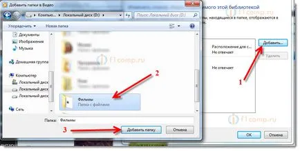 A DLNA (smart share) a TV LG Smart TV
