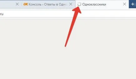 Nincs betöltve osztálytársai mit kell csinálni (nyitott böngésző fül) Nincs betöltve osztálytársak, mit kell tenni