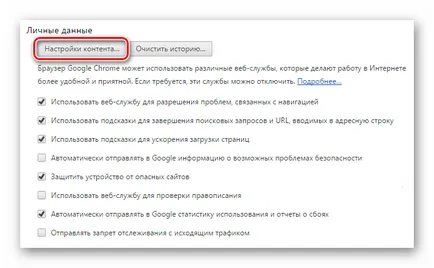 Lehetetlen, hogy menjen Avito fő oka (alap) Lehetetlen, hogy nézze fő oka Avito