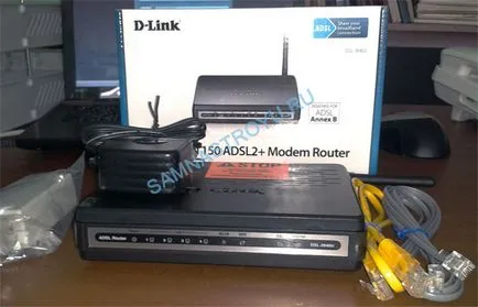 Konfigurálása ADSL-modem Rostelecom - lépésről lépésre