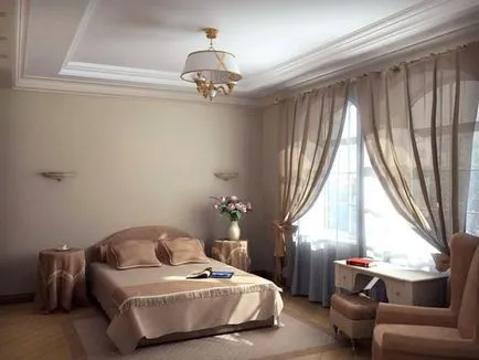 Beállítás vray világos belső