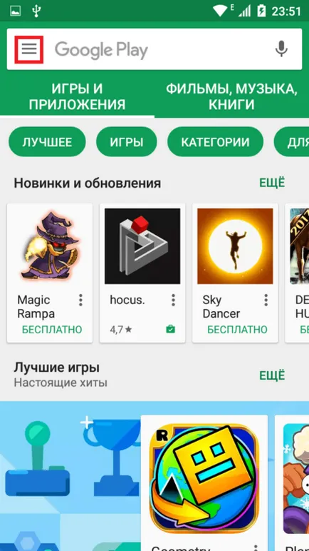 Nincs elég hely a memóriában készülékkel”android (memória) Nincs elég hely a készülék memóriájában „android