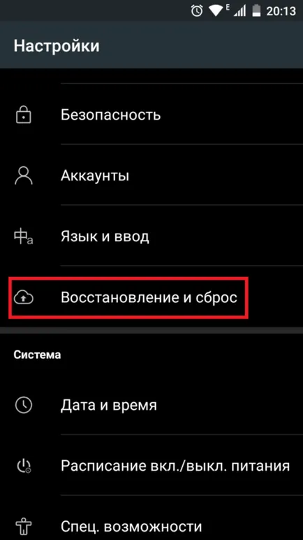 Nincs elég hely a memóriában készülékkel”android (hely) Nincs elég hely a készülék memóriájában „android