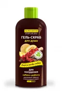 Novosvit - Magyar kozmetikumok