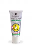 Novosvit - Magyar kozmetikumok