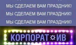 Hírek - Termelő Ferapontov Vladimir