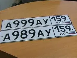 Számmisztika autó szám chtooznachayut számok