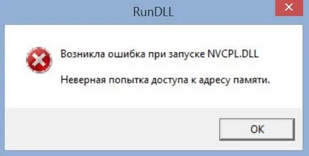 Nvcpl az indítási hogy