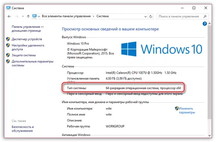 A Google Chrome nem indul