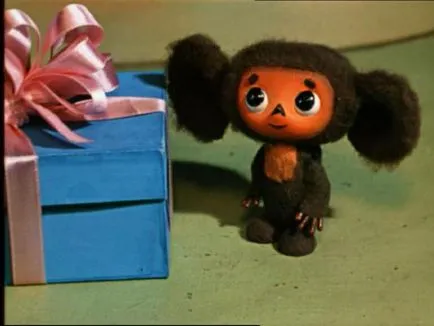 Ismeretlen állat tudomány, vagy miért nevezték Cheburashka Cheburashka (miért hívják Cheburashka Cheburashka Cheburashka aki írta a szót cheburahnutsya) Ismeretlen állat tudomány, vagy miért nevezték Cheburashka Cheburashka