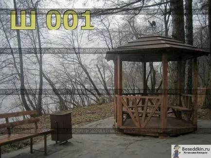 Az árnyalatok telepítés pavilon kerti