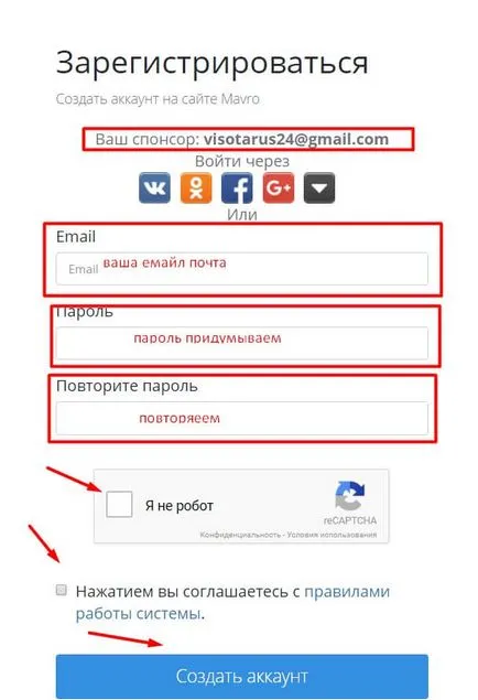 Új cryptocurrency MVR véleménye a projekt vezetői az MMM