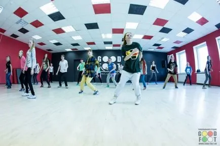 Oktatási, a ház dance