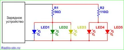 LED éjszakai fény, hogy a saját kezében nem csak kellemes, de hasznos építő könyv (do) LED éjszakai fény, hogy a saját kezében nem csak kellemes, de hasznos építő könyv