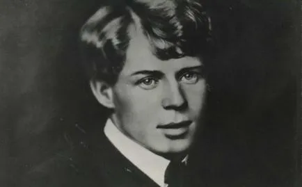 Szergej Jeszenyin, hogyan lehet szeretni verekedő vers - Sergei Yesenin, életrajz, az élet és a munka