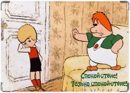A titok a nyugalmat