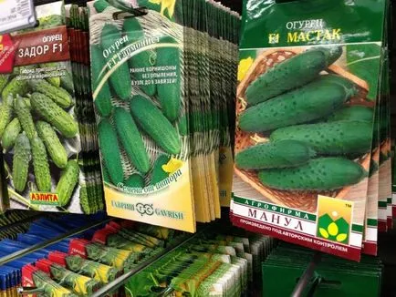 A magokat a felső 10 vetőmagtermelők