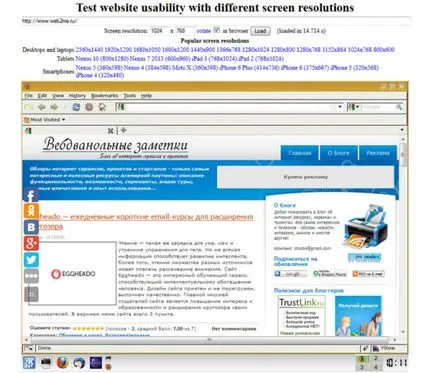 Szolgáltatások Az oldal megtekintéséhez a képernyőfelbontást (képernyő) Szolgáltatások Az oldal megtekintéséhez a különböző képernyőfelbontás