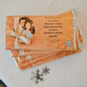 Esküvői meghívó stílus