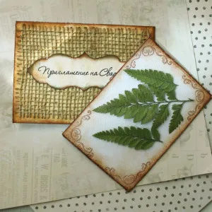 Esküvői meghívó stílus