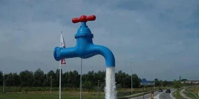 Kezüket a gyerekek az ország Kezüket a gyerekek az ország