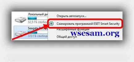 Hogyan oldja micro SD memóriakártyán