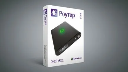 Mi a wifi router MTS Mi a wifi router MTS