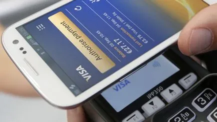 NFC jel, amely