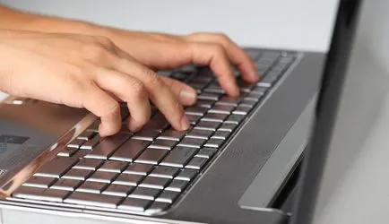 Így Inn - az Interneten keresztül egy gyors lehetőség!