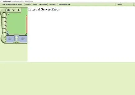 Online játék aréna - pivomany klán - hogyan lesz egy bot (erdei glitch aréna) Online játék aréna - pivomany klán - hogyan lesz egy bot