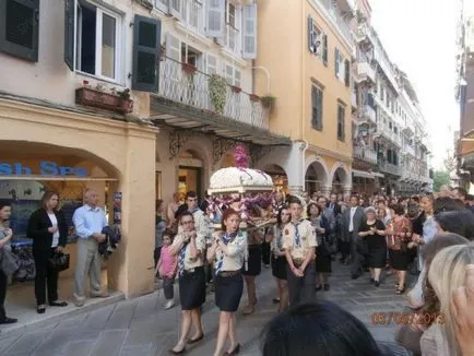Leírás A Korfu szigetén (Kerkyra), Görögország