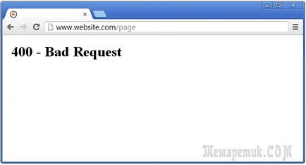 Access hiba - 400 Rossz kérés, mi ez, és hogyan kell orvosolni a helyzetet