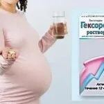 A túladagolás a pirula, amely meghal egy listát a legveszélyesebb (egészséges) A túladagolás a pirula, amely meghal egy listát a legveszélyesebb