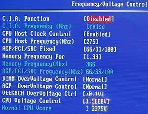 Overclocking vagy borítani a processzor