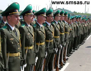 Küldj egy SMS-t egy hangszóró - küldjön SMS (SMS) ingyenes!