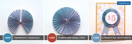 Képeslapok születésnapját a kezét (kéz) Képeslapok születésnapját kezével