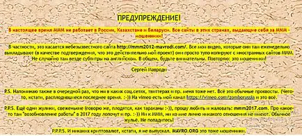 Vélemény cryptocurrency 