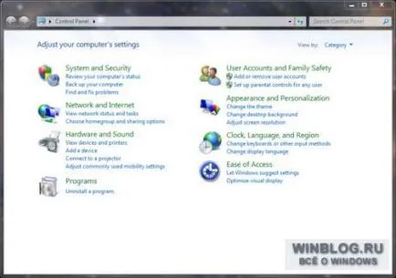 Ragadós billentyűk letiltása, és belép a szűrés windows 7 (input filter a windows 7) Ragadós billentyűk letiltása, és belép a szűrés Windows 7