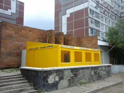 Pavilonok napellenző - értékesítés és a termelés a város Naberezhnye Chelny
