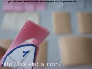 Bazsarózsa szatén szalagok (kanzasi) Bazsarózsa szatén szalagok