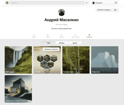 Pinterest - ez egy útmutató kezdőknek