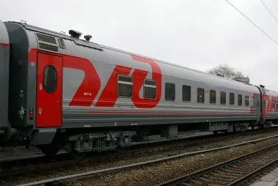 Másodosztályú 3L - mit jelent ez szolgáltatási osztályok autók fenntartott helyek, valamint, hogy mi az - harmadik - l