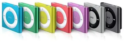 Miért ipod shuffle még kormányozza