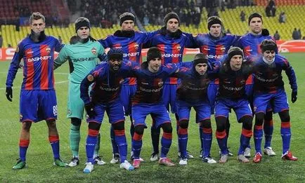 Miért CSKA nevű ló, és a rajongók - lovak