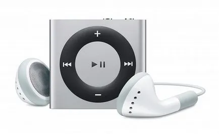 Miért ipod shuffle még kormányozza