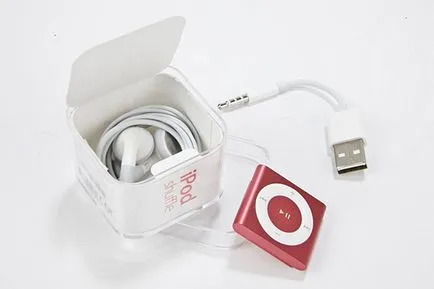 Miért ipod shuffle még kormányozza