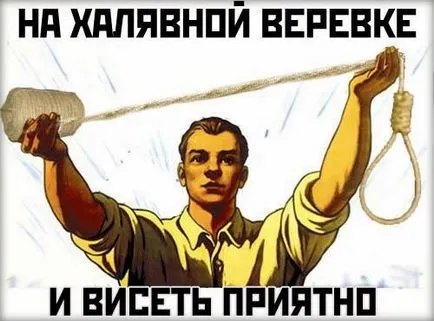 Miért Avito kell fizetni tenni, hogyan lehet megkerülni (Avito kell fizetni) Miért Avito kell fizetni tenni, hogyan lehet megkerülni